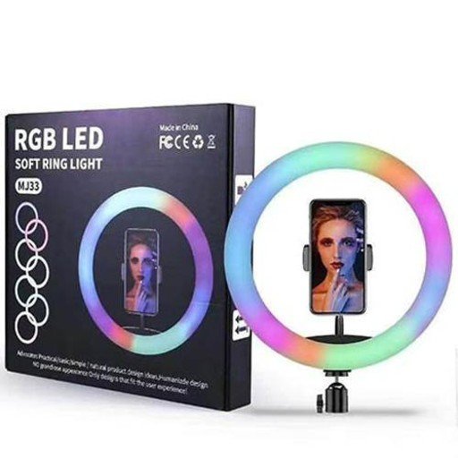 45 CM RGB LIGHT