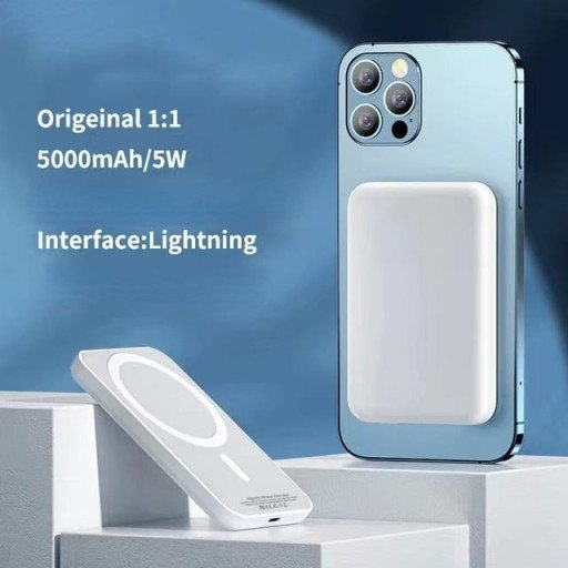 IPHONE MAGSAFE